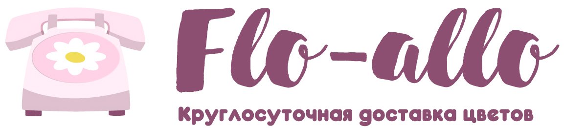 Flo-allo - Стрельна